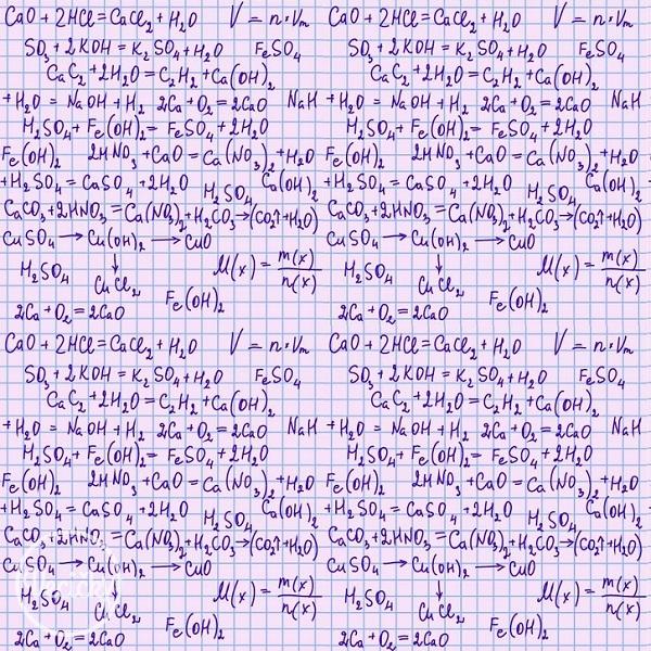 ÚPLET - Chemický výpočet - zbytok 30 cm